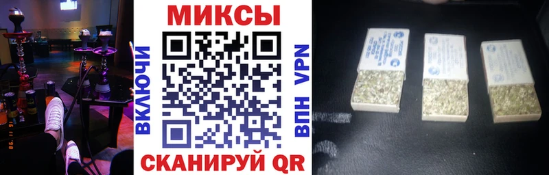 БУТИРАТ жидкий экстази  kraken как зайти  Ессентукская 