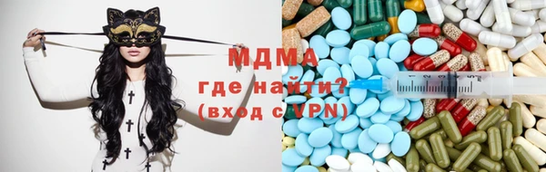 прущая мука Абдулино