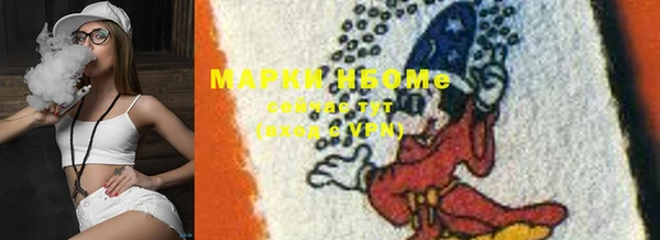 прущая мука Абдулино