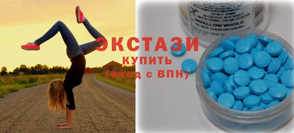 прущая мука Абдулино