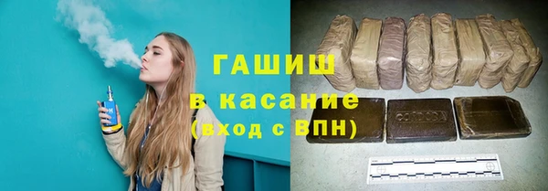 прущая мука Абдулино
