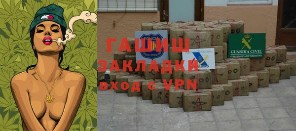 МДМА Алзамай