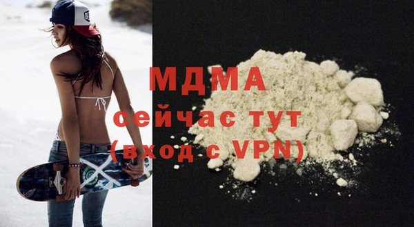 метадон Алексин