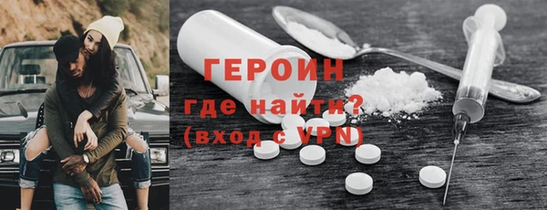 метадон Алексин