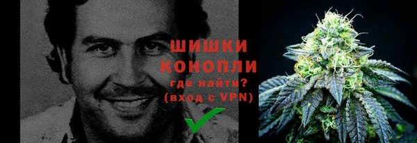 MDMA Абаза