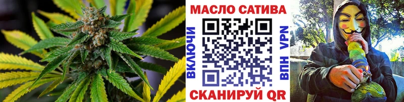наркотики  Ессентукская  Дистиллят ТГК вейп 